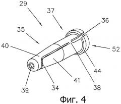 Контактная труба для сварочной горелки (патент 2465999)