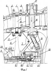 Охлаждаемая турбина газотурбинного двигателя (патент 2305786)
