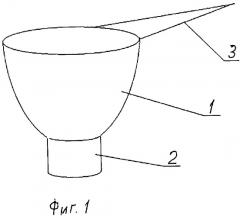 Мисочка для вывода пчелиных маток (патент 2280358)