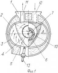 Роторно-поршневой двигатель внутреннего сгорания (патент 2363852)