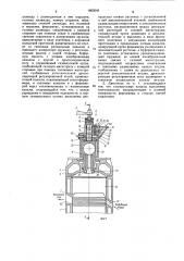 Газовый двигатель внутреннего сгорания (патент 1603040)