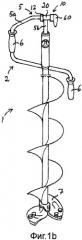 Коленчатая рукоятка для ледового бура и ледовый бур, содержащий такую рукоятку (патент 2483536)