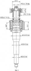 Способ индукционной распрессовки соединения вал-втулка (патент 2399474)