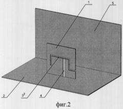 Приемо-передающая антенна с вертикальной поляризацией (патент 2313868)