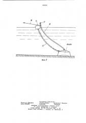 Гидростатический якорь (патент 899385)