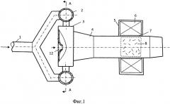 Активатор жидкости (патент 2466941)