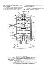 Апппарат для искусственной вентиляции легких (патент 603390)