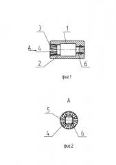 Устройство для нарезания наружной резьбы (патент 2622070)