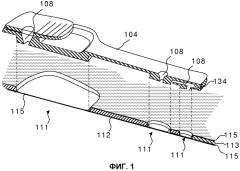 Открывающее устройство, способ его изготовления и упаковочный материал, содержащий упомянутое открывающее устройство (патент 2552967)