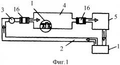 Устройство для оценки технического состояния двигателя внутреннего сгорания (патент 2293302)