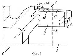Система фиксации для подшипниковых втулок в вилке карданного шарнира (патент 2329416)