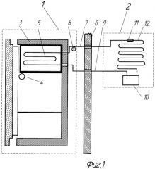 Бытовой компрессионный холодильник (патент 2324123)