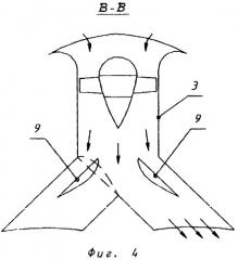 Судно на воздушной подушке (патент 2547945)