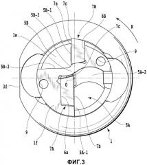 Сверло с индексируемыми режущими пластинами и корпус сверла (патент 2496612)