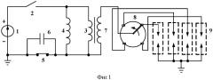 Система зажигания (патент 2525848)