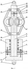 Гидравлический амортизатор с электрическим генератором (патент 2619884)