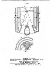 Фурма для продувки жидкого металла (патент 706451)