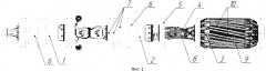 Способ ультразвуковой толщинометрии с высоким разрешением (патент 2554323)
