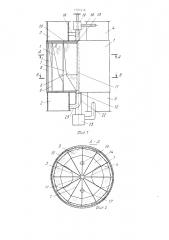 Устройство для грубой очистки жидкости (патент 1761214)