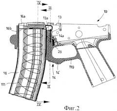 Огнестрельное оружие с эргономичной группой управления перезаряжением (патент 2470248)
