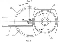 Силовой привод вращения (патент 2552765)