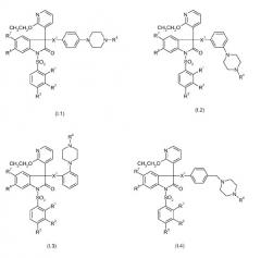 Замещенные производные оксиндола и их применение для лечения заболеваний, зависимых от вазопрессина (патент 2487872)
