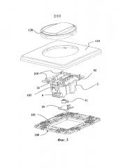 Электрическое устройство, такое как выключатель (патент 2646613)