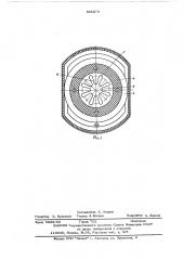 Вихревая труба (патент 585376)