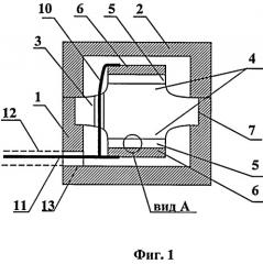 Пьезоэлектрический датчик ударного ускорения (патент 2495438)