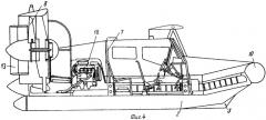 Амфибийное судно на воздушной подушке (патент 2349475)