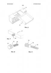 Соединительный узел для мебели (патент 2608696)