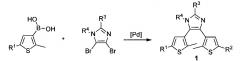 Способ получения 1,3-бис- и 1,4-бис(4,5-ди[тиофен-3-ил]-1н-имидазол-2-ил)бензолов (патент 2614447)