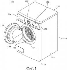 Способ стирки (патент 2553034)