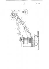 Устройство для взвешивания грузов (патент 119982)