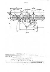 Устройство для формирования слоя изделий (патент 1386520)