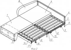 Трансформируемая мебель для сидения и лежания и механизм фиксации положения складных опор (патент 2264147)