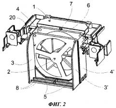 Холодильный аппарат с вентиляторным агрегатом (патент 2468317)