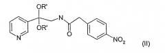 Способ получения пиридинзамещенных производных аминокеталя (патент 2336271)
