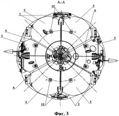Разгонный блок и силовой шпангоут (2 варианта) (патент 2340516)