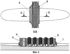 Способ ремонта труб сваркой (патент 2247890)