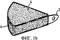 Покрытый воском сыр (патент 2360425)