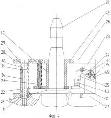 Устройство перегрузки блоков с отработавшими тепловыделяющими сборками (патент 2408099)