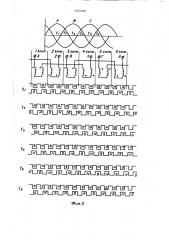 Синхронный электродвигатель (патент 1403008)