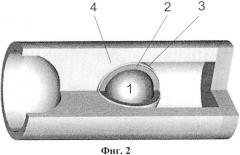 Способ доставки криогенных топливных мишеней для лазерного термоядерного синтеза (патент 2635660)