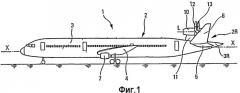 Летательный аппарат с пониженным воздействием на окружающую среду (патент 2388657)