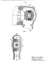 Щеточный узел коллекторного электродвигателя (патент 961009)