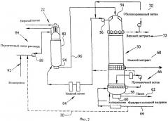 Способ уменьшения накипи в системах варочных котлов (патент 2386737)