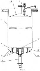 Устройство для получения губчатого титана (патент 2382093)