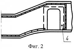 Способ ремонта рам тележек пассажирских вагонов с трещинами в поперечных балках (патент 2349435)
