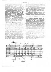 Цилиндр червячной машины (патент 724353)